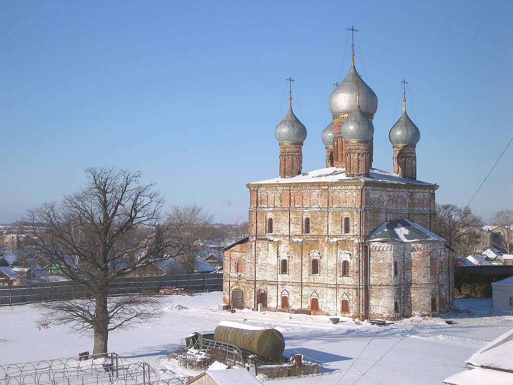 Rostov